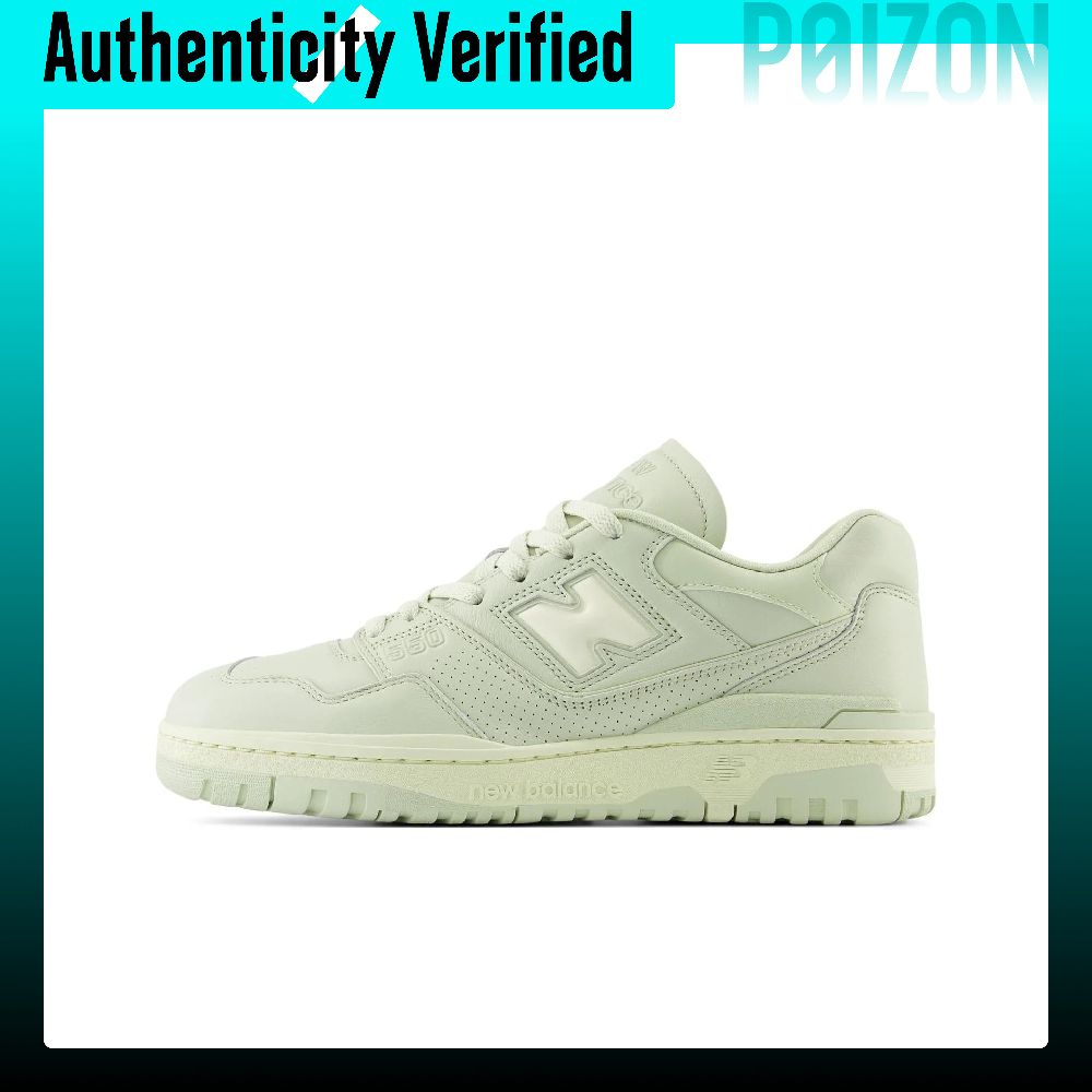 New Balance NB 550 Comfortable - New Balance Shoes 550 ulasan dan harga