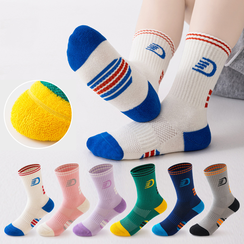 3 Pairs Set Children Sport Soc - Athletic Sock Cushion ulasan dan harga