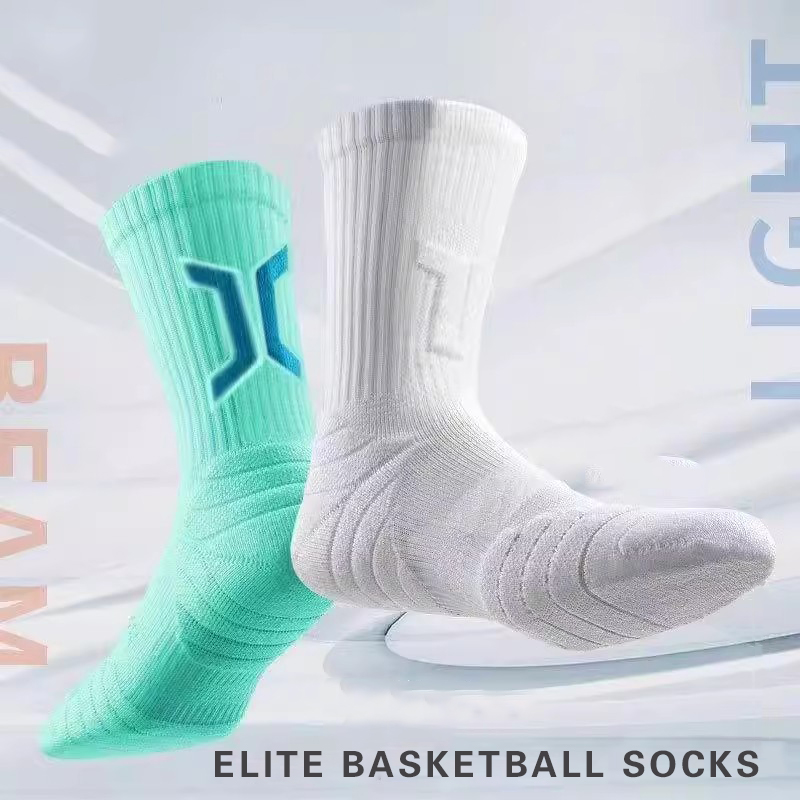 WRELS 1/2/3 Pairs Basketball S - Athletic Sock Cushion ulasan dan harga